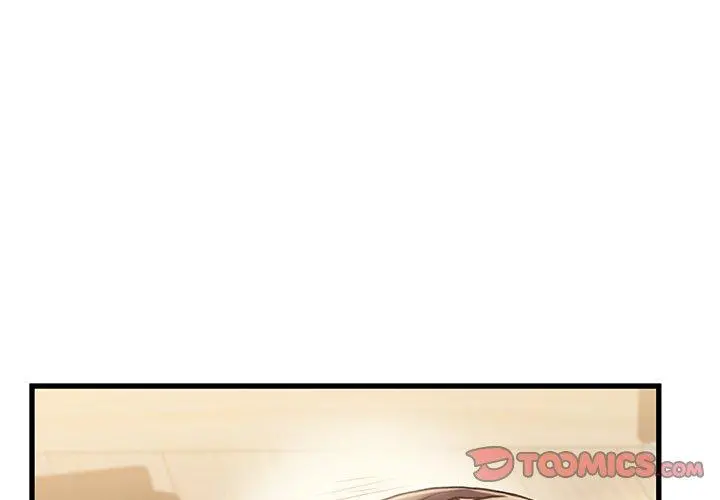 故乡的那些女人 - 第16话 - page 3