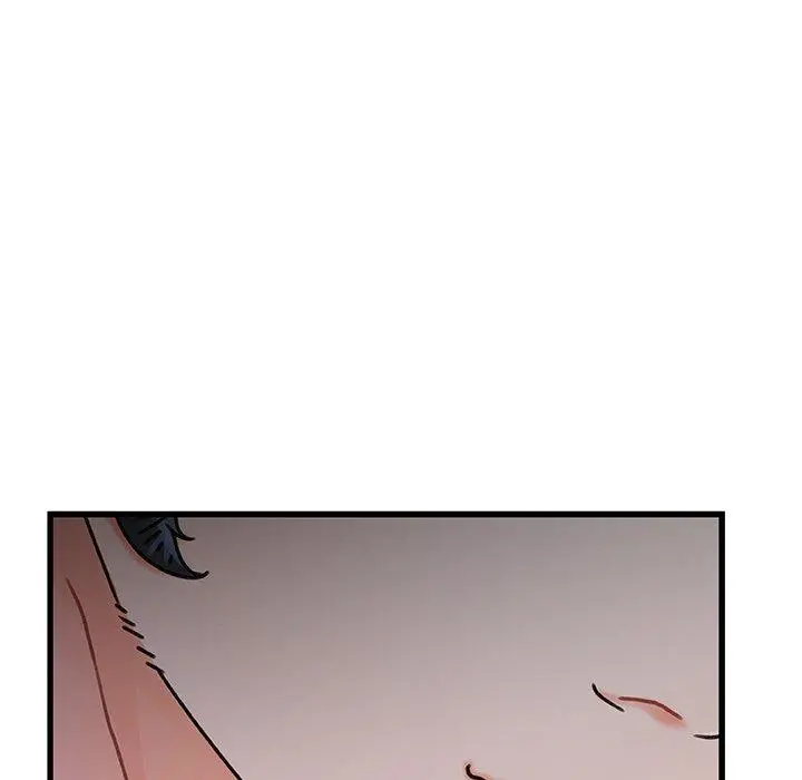 故乡的那些女人 - 第16话 - page 6