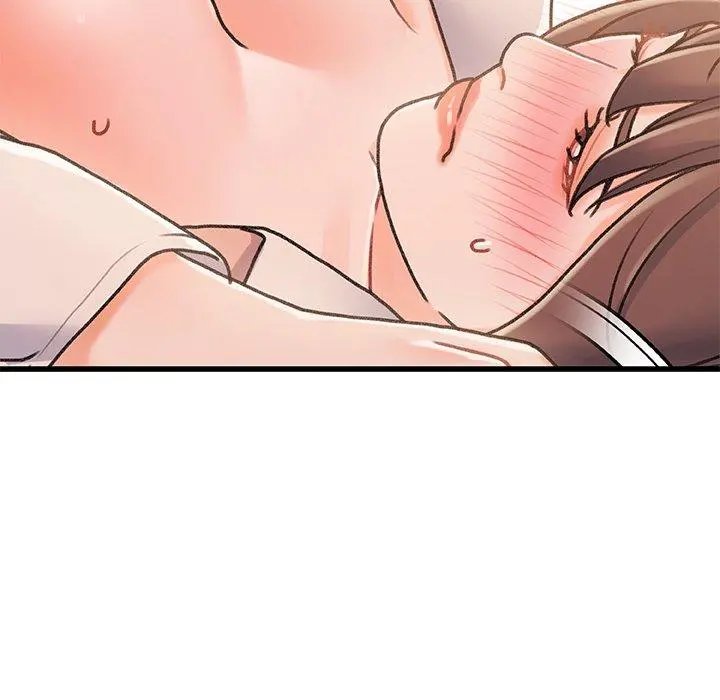 故乡的那些女人 - 第16话 - page 22