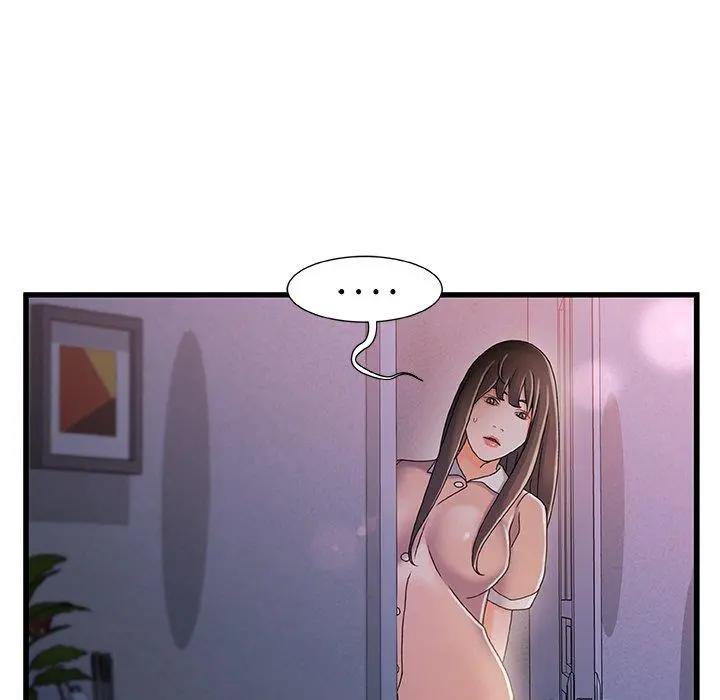 故乡的那些女人 - 第30话 - page 5