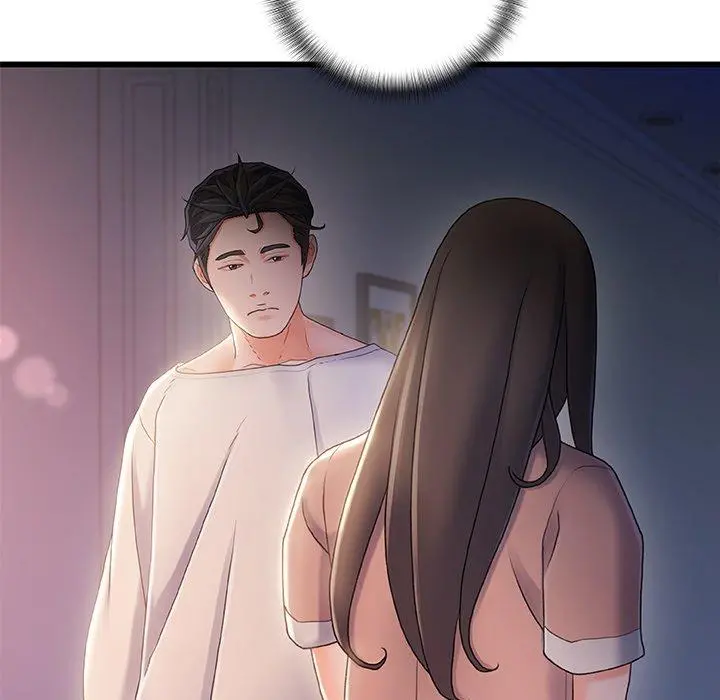 故乡的那些女人 - 第30话 - page 14