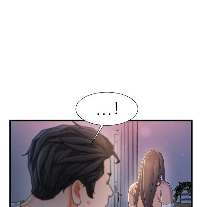 故乡的那些女人 - 第30话 - page 17