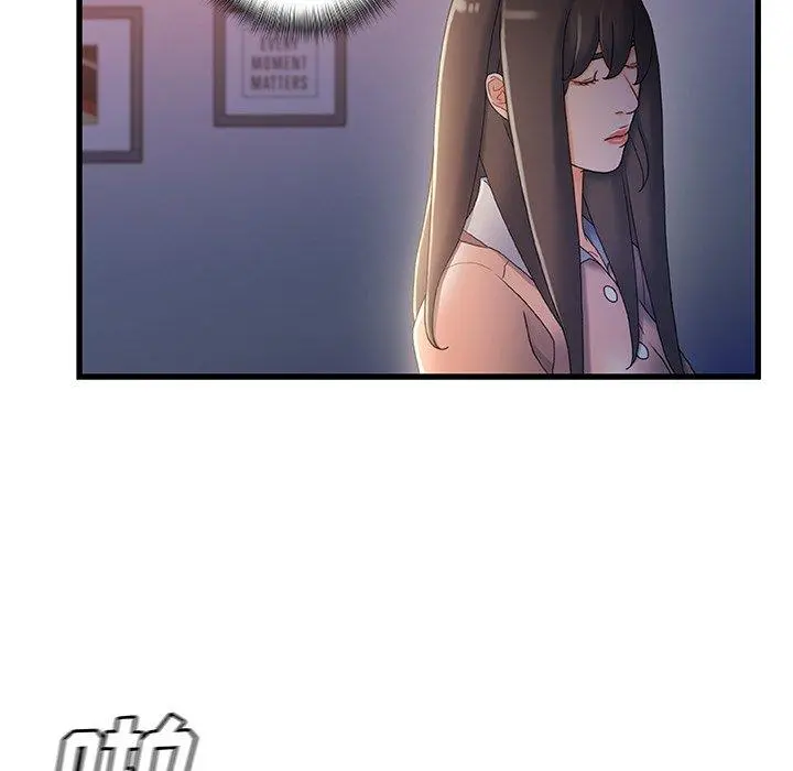 故乡的那些女人 - 第30话 - page 19