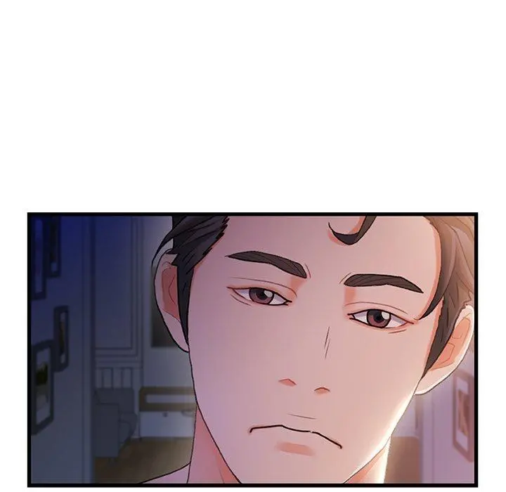 故乡的那些女人 - 第30话 - page 36
