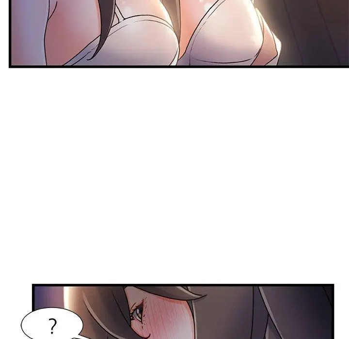 故乡的那些女人 - 第30话 - page 40