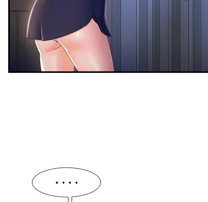 故乡的那些女人 - 第30话 - page 57