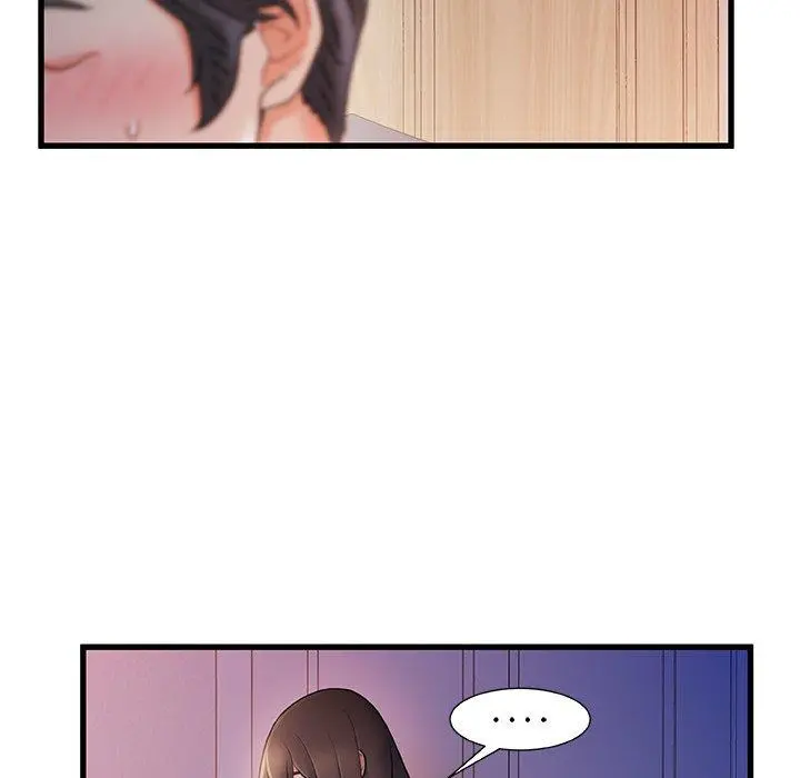 故乡的那些女人 - 第29话 - page 5