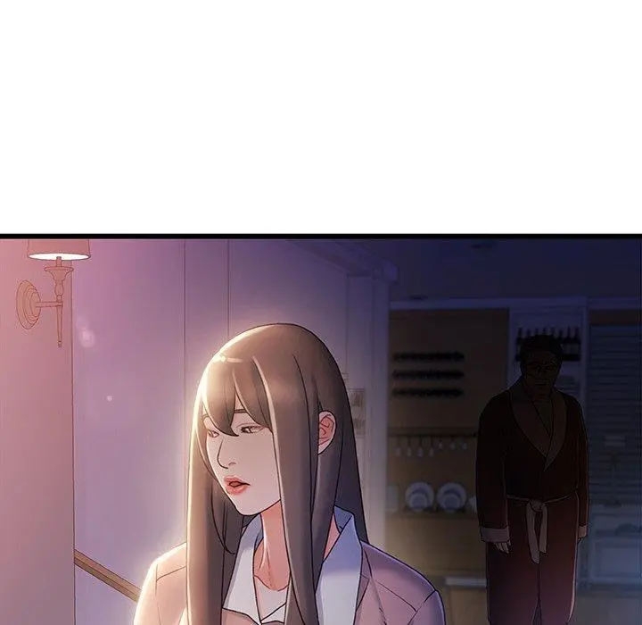 故乡的那些女人 - 第29话 - page 8