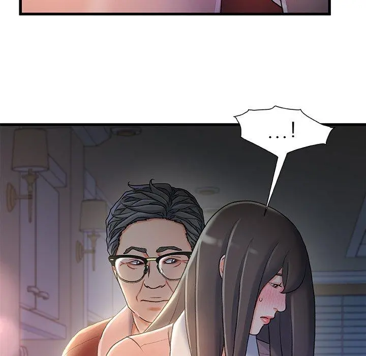 故乡的那些女人 - 第29话 - page 23