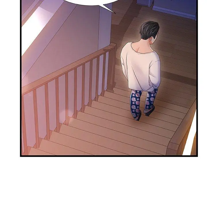 故乡的那些女人 - 第29话 - page 65