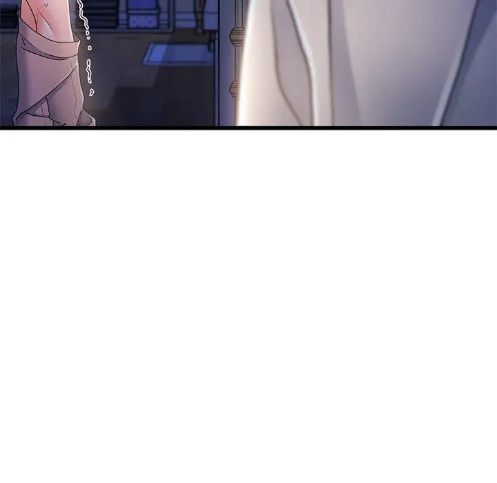 故乡的那些女人 - 第29话 - page 92