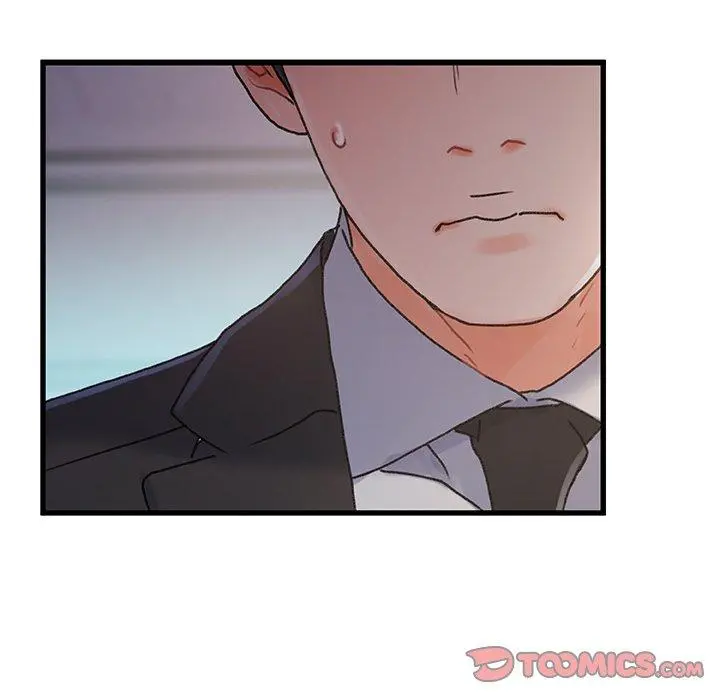 故乡的那些女人 - 第29话 - page 93