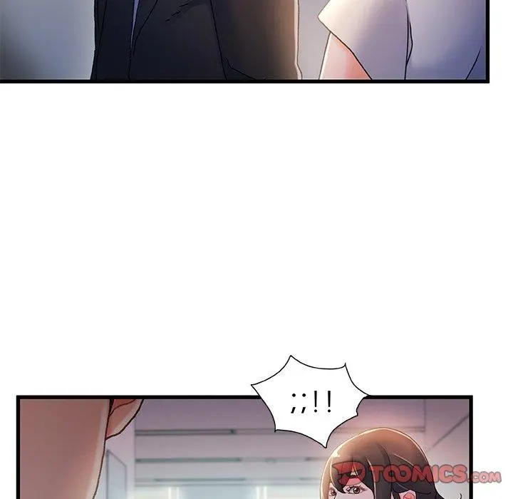故乡的那些女人 - 第29话 - page 102