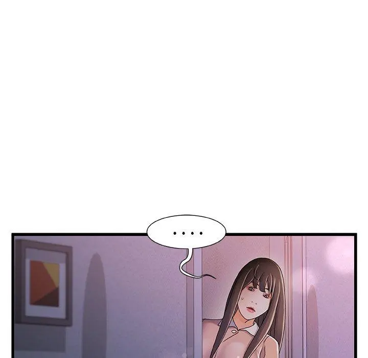 故乡的那些女人 - 第29话 - page 116