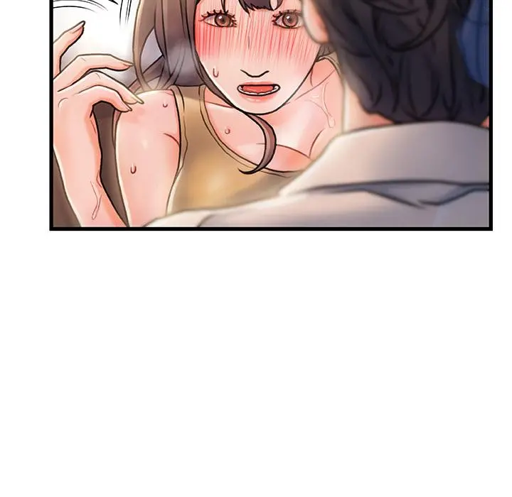 故乡的那些女人 - 第1话 - page 106