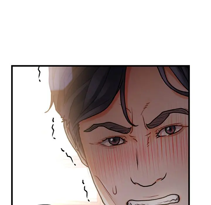 故乡的那些女人 - 第1话 - page 115