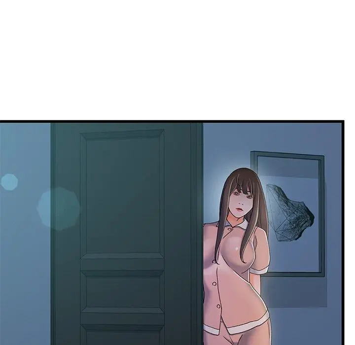 故乡的那些女人 - 第17话 - page 111