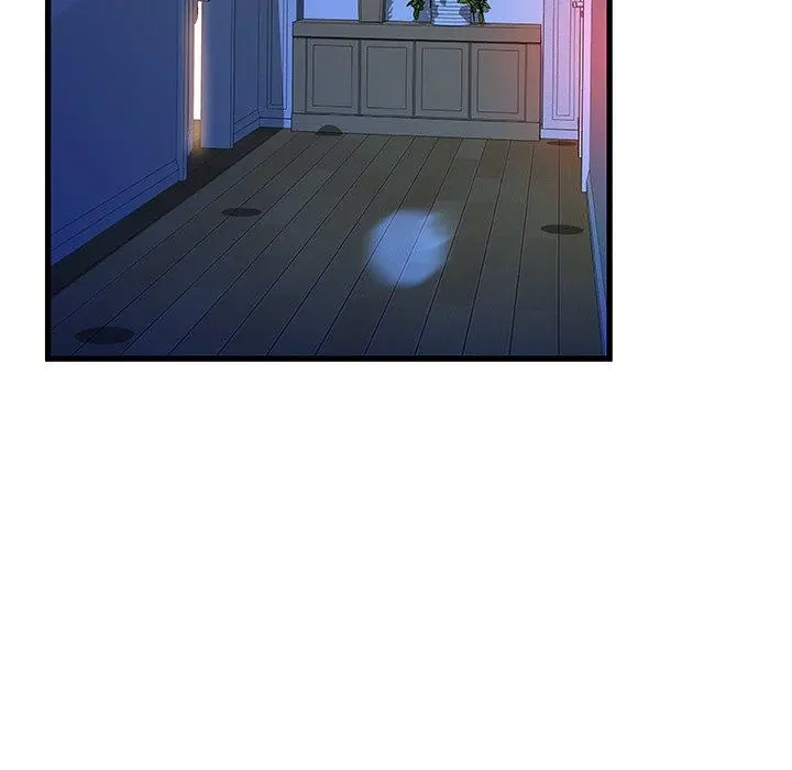 故乡的那些女人 - 第12话 - page 7