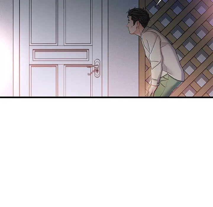 故乡的那些女人 - 第12话 - page 12