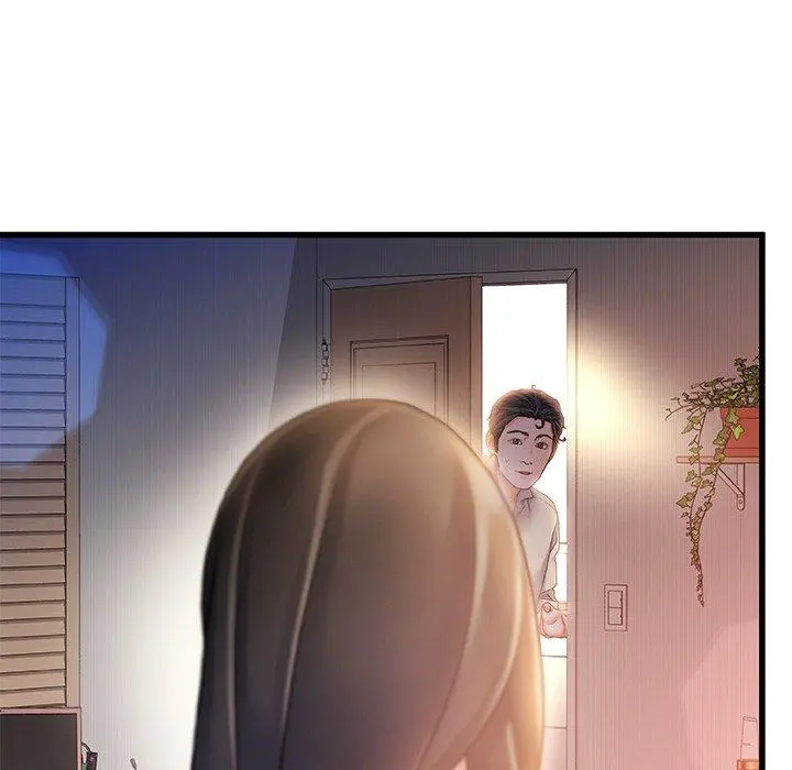 故乡的那些女人 - 第12话 - page 17