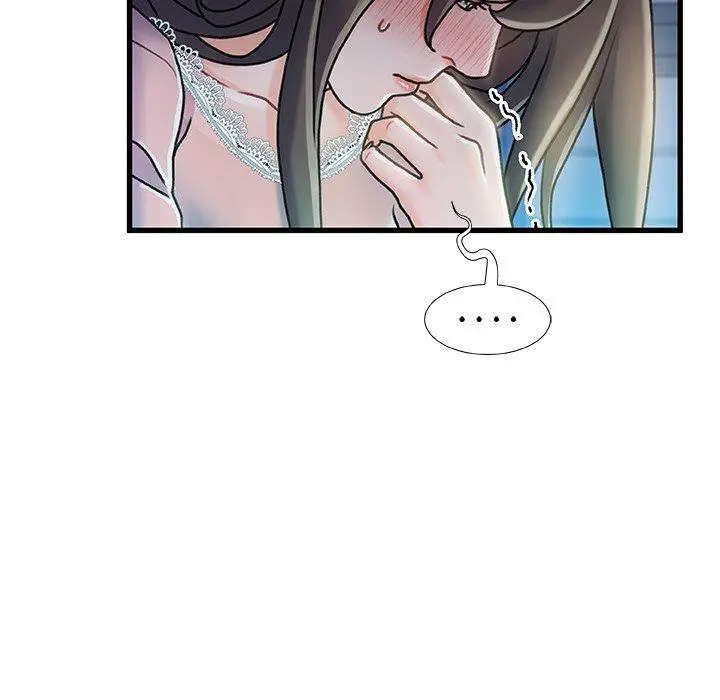 故乡的那些女人 - 第12话 - page 74