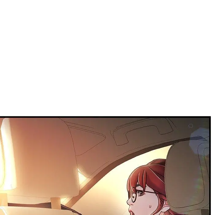 故乡的那些女人 - 第12话 - page 94
