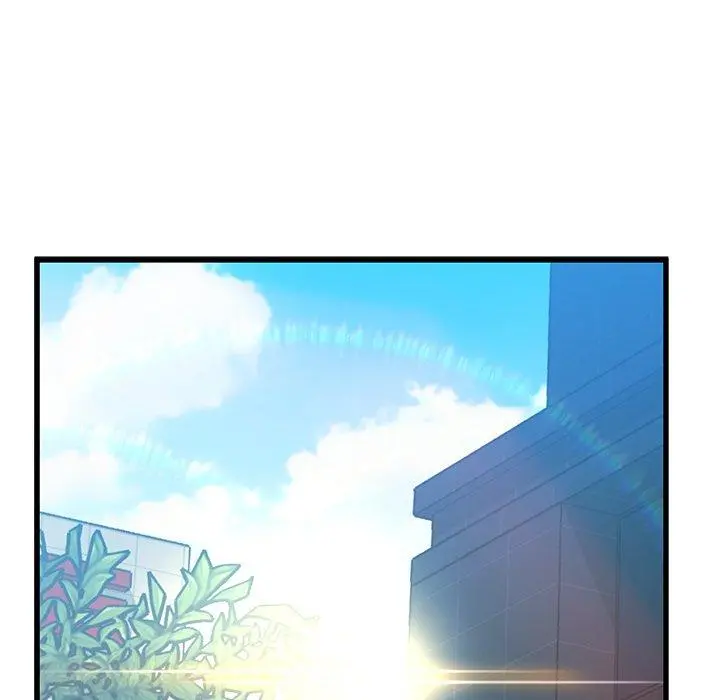 故乡的那些女人 - 第13话 - page 76