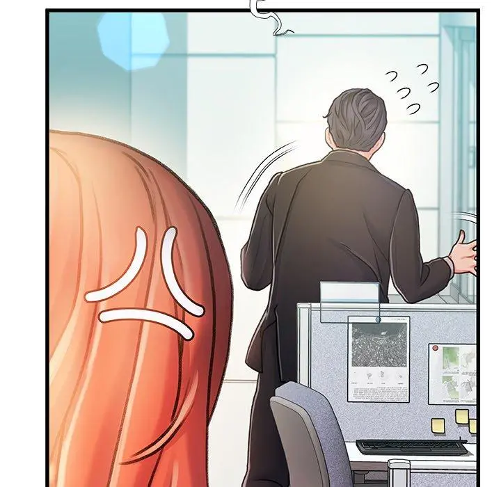 故乡的那些女人 - 第13话 - page 113