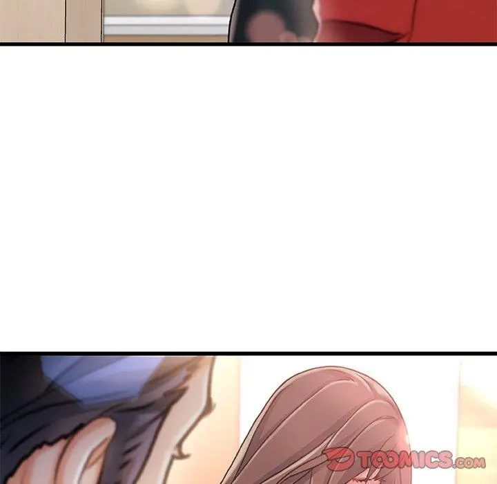 故乡的那些女人 - 第7话 - page 21