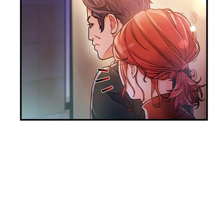 故乡的那些女人 - 第7话 - page 59