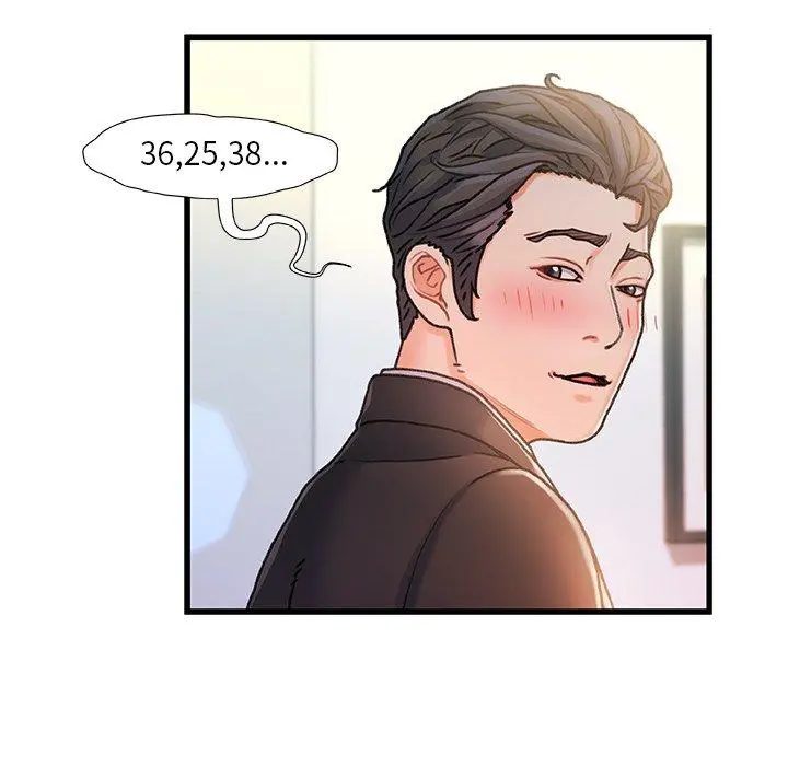 故乡的那些女人 - 第7话 - page 103