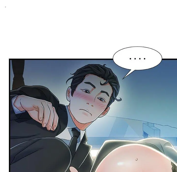 故乡的那些女人 - 第27话 - page 22