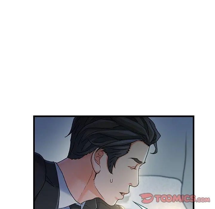 故乡的那些女人 - 第27话 - page 50