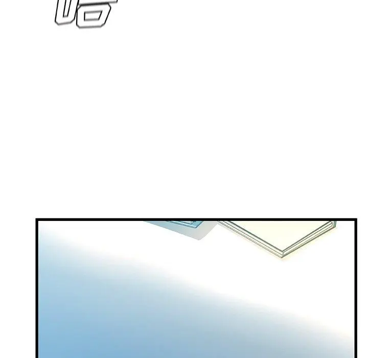 故乡的那些女人 - 第27话 - page 87