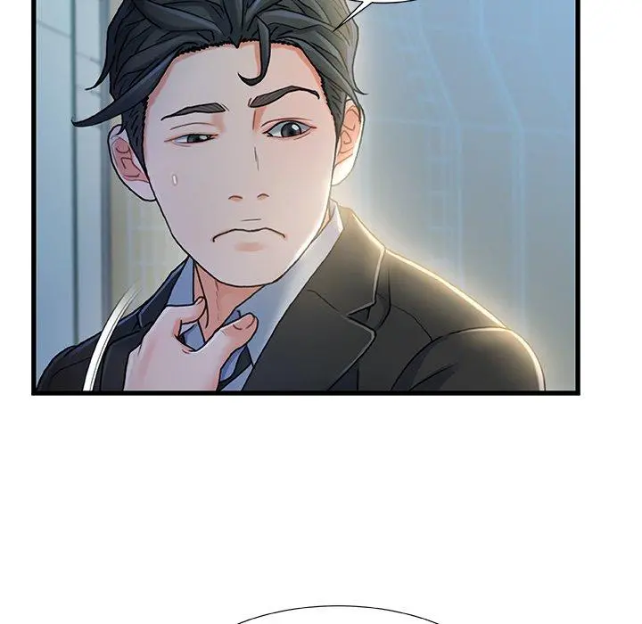 故乡的那些女人 - 第27话 - page 99