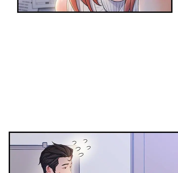 故乡的那些女人 - 第28话 - page 17