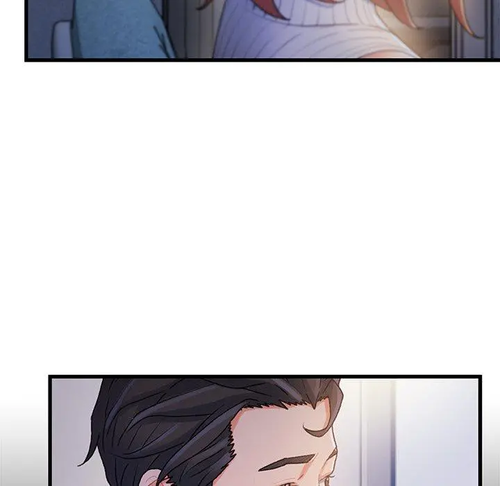 故乡的那些女人 - 第28话 - page 19