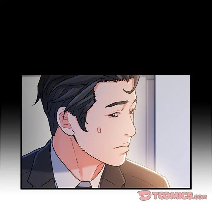 故乡的那些女人 - 第28话 - page 30
