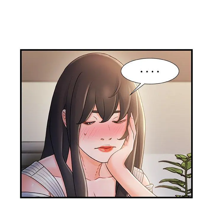 故乡的那些女人 - 第28话 - page 37