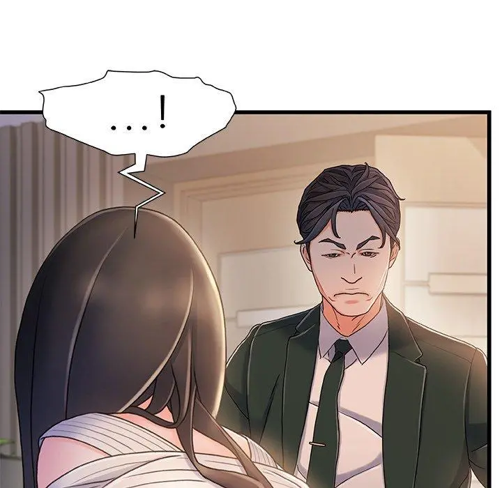 故乡的那些女人 - 第28话 - page 51