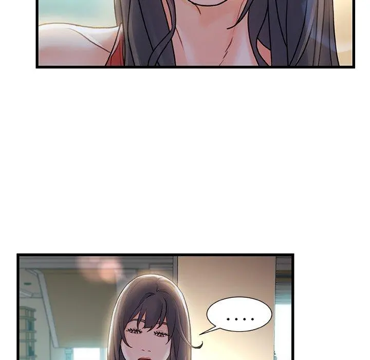 故乡的那些女人 - 第6话 - page 6