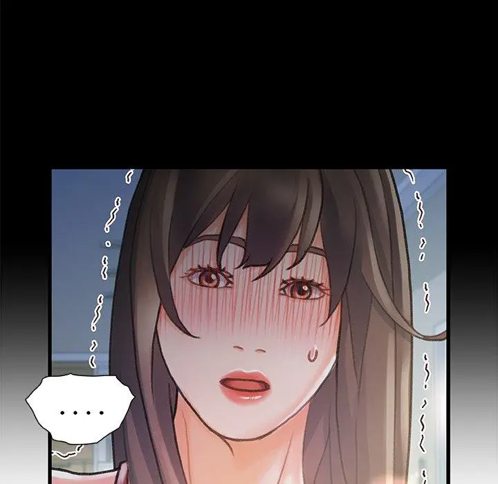 故乡的那些女人 - 第6话 - page 29