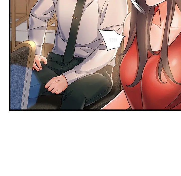 故乡的那些女人 - 第6话 - page 50