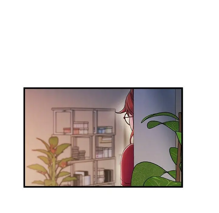 故乡的那些女人 - 第34话 - page 7