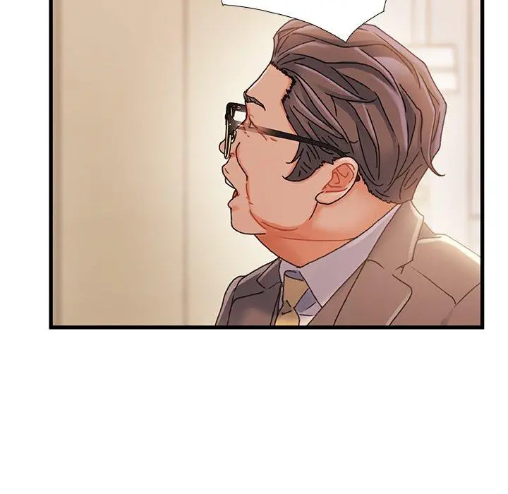 故乡的那些女人 - 第34话 - page 48