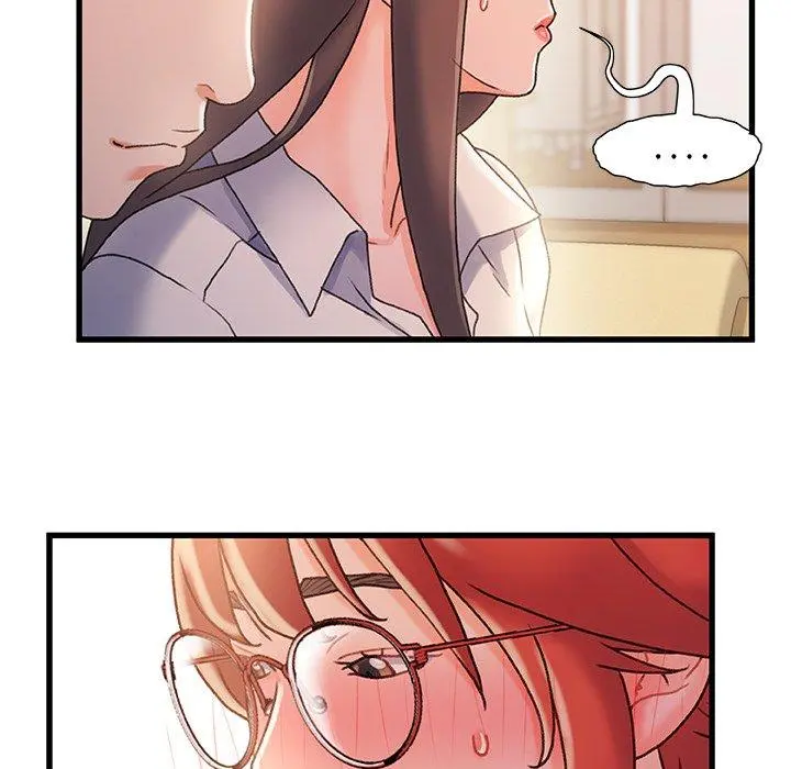 故乡的那些女人 - 第34话 - page 71