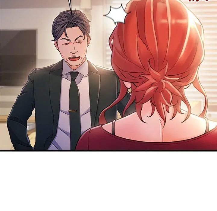 故乡的那些女人 - 第34话 - page 73