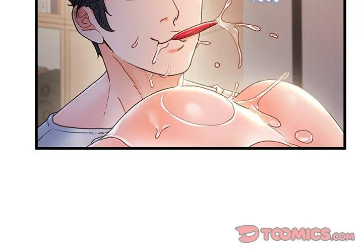 故乡的那些女人 - 第26话 - page 2