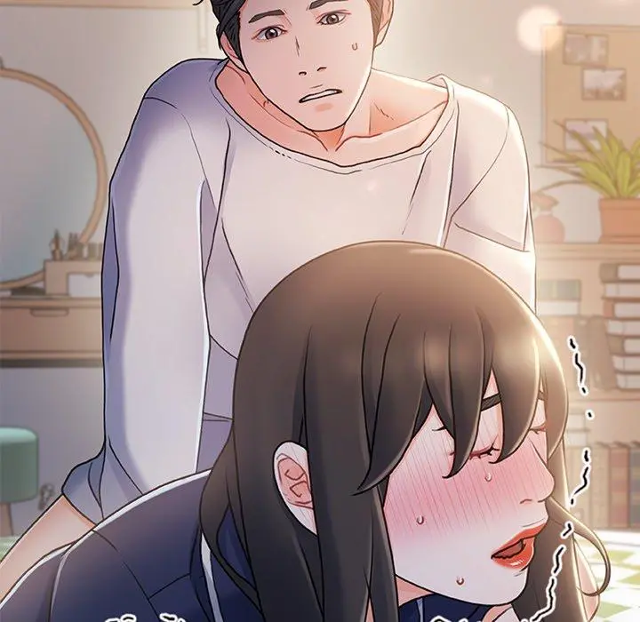 故乡的那些女人 - 第26话 - page 16