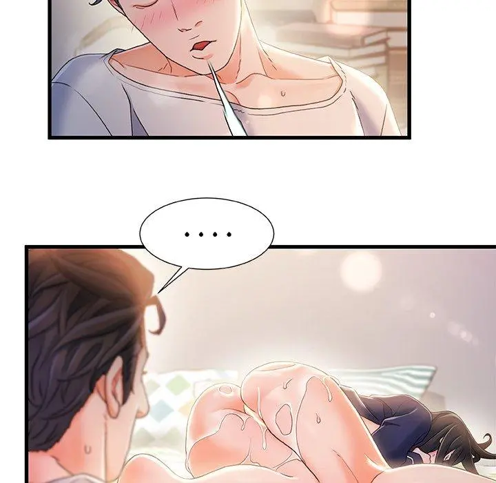 故乡的那些女人 - 第26话 - page 39